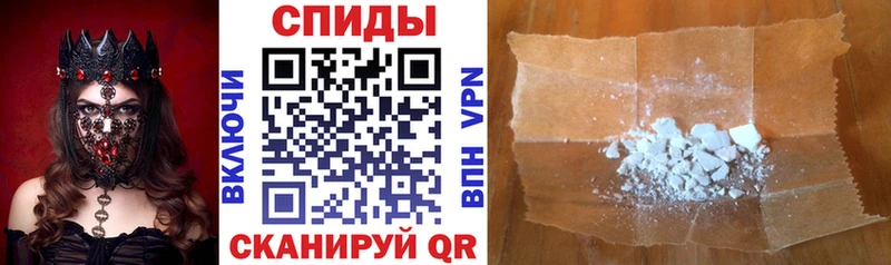 MEGA ONION  где можно купить наркотик  Надым  АМФ 98% 