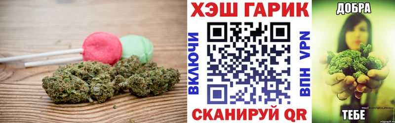 Canna-Cookies марихуана  блэк спрут зеркало  Надым 