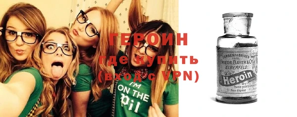молекула духа Медвежьегорск