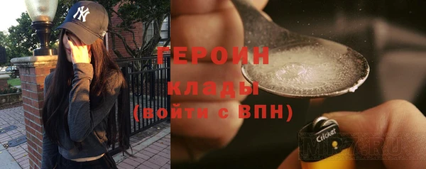 прущий лед Майский