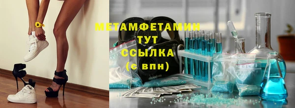 прущий лед Майский