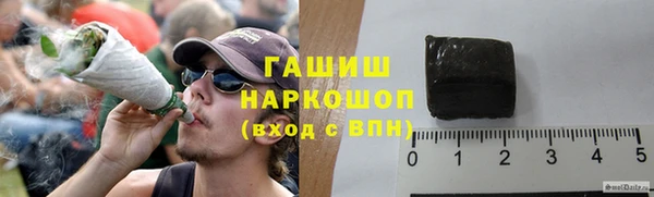 метадон Медногорск