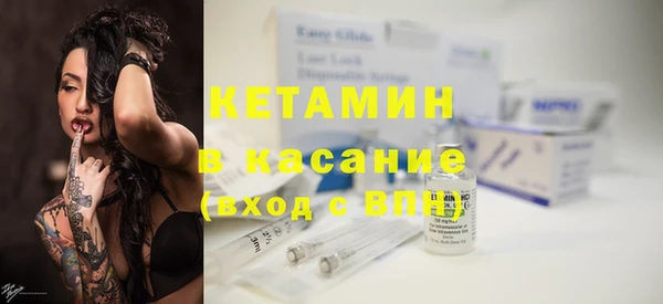 дмт Белая Калитва