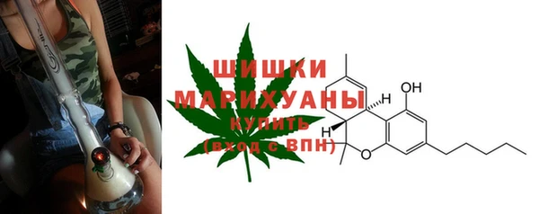 метадон Медногорск