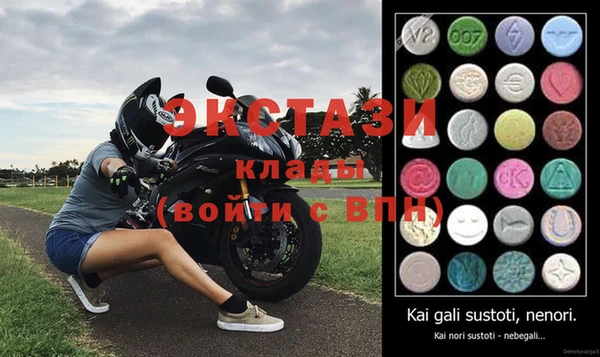 метадон Медногорск