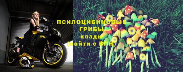 альфа пвп Мегион