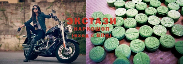метадон Медногорск