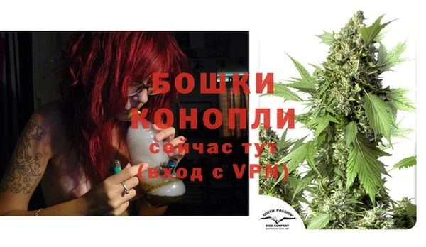 альфа пвп Мегион