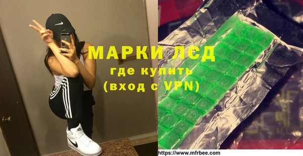метадон Медногорск