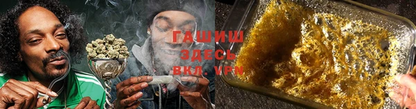 альфа пвп Мегион
