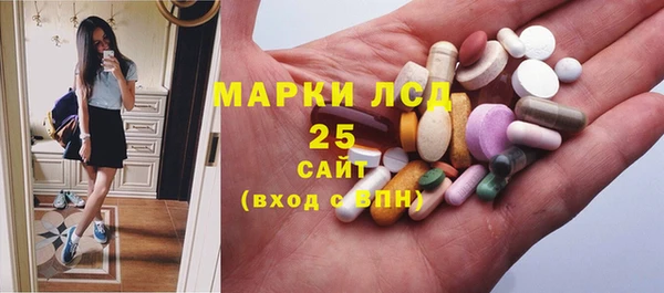 альфа пвп Мегион