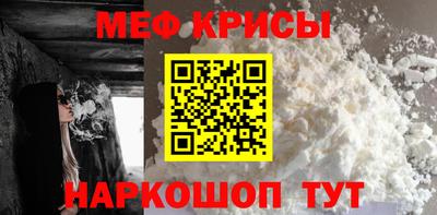 mix Апрелевка