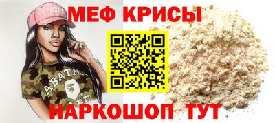 mix Апрелевка