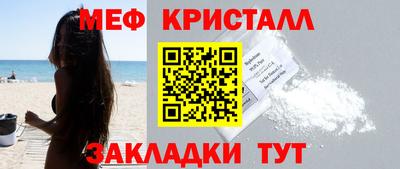 синтетический гашиш Аргун