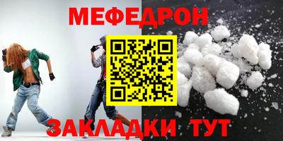 ALPHA-PVP Дубна