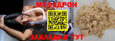 ALPHA-PVP Дубна