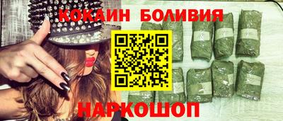 амф Донской