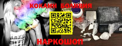 mix Апрелевка