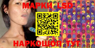 синтетический гашиш Аргун