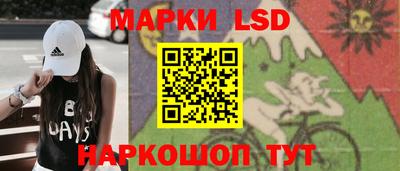PSILOCYBIN Изобильный