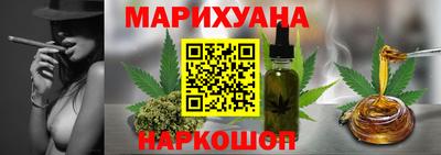 прущие крисы Донецк