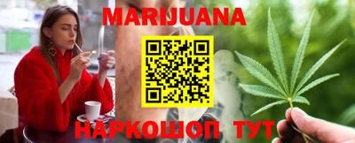 кокаин Апшеронск