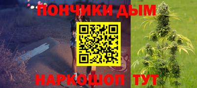 ALPHA-PVP Дубна