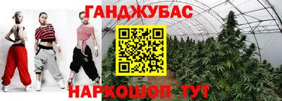 амф Донской