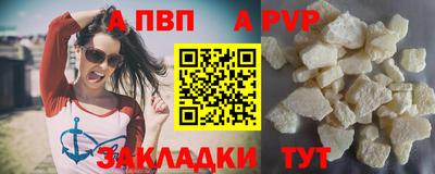 амф Донской