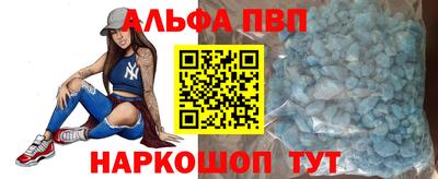 mix Апрелевка