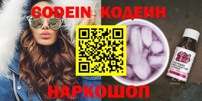 амф Донской
