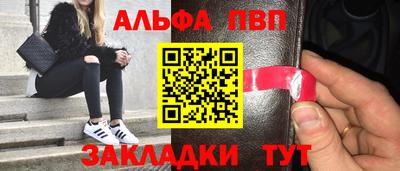 mix Апрелевка