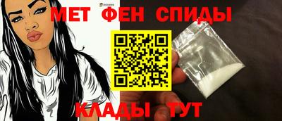 амф Донской
