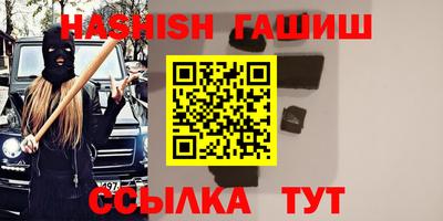 mix Апрелевка