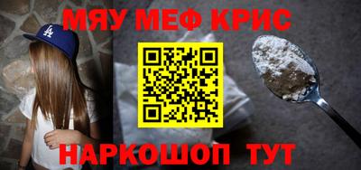 mix Апрелевка