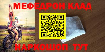 mix Апрелевка